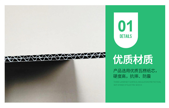 臺灣黃紙箱優(yōu)質瓦楞紙芯